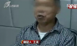 老头性视频,探寻老年性生活的真实面貌