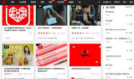 大黄网站视频,精彩瞬间回顾