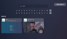 时间快91看电视直播下,重温经典电视直播瞬间