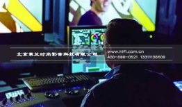 视频影院,探索电影院的魅力之旅